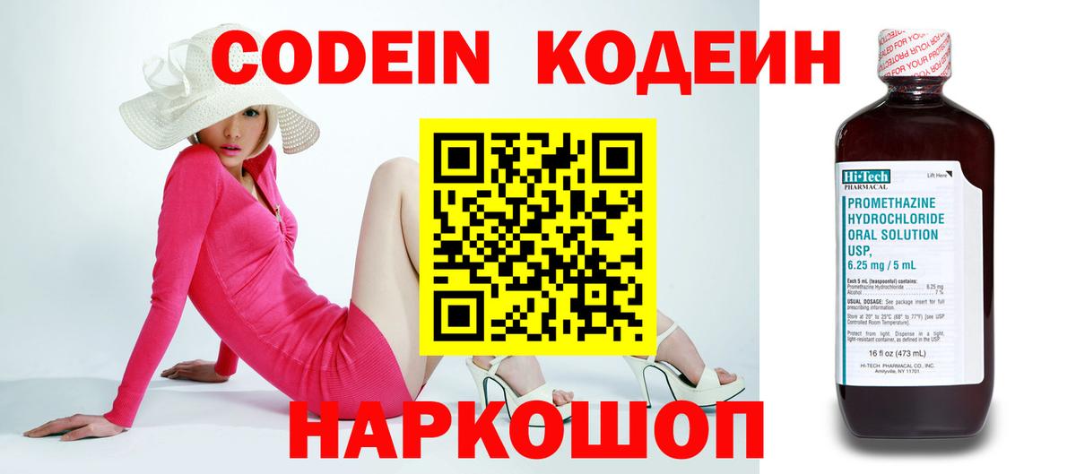 Метадон  Марихуана  Меф   Сертолово  MDMA  Вход с VPN  ГАШ  A-PVP СОЛЬ  
