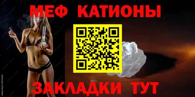 бошки Нягань