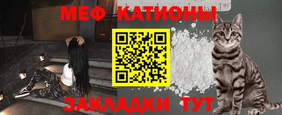 mix Обнинск