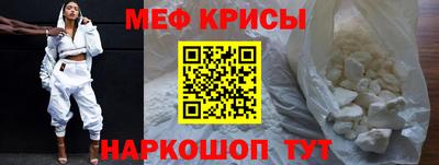 бошки Нягань