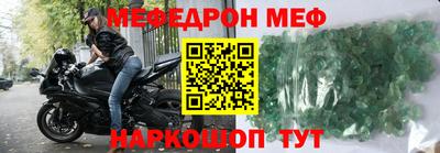 бошки Нягань