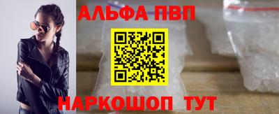 mix Обнинск