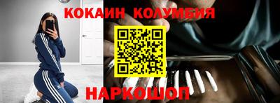 бошки Нягань