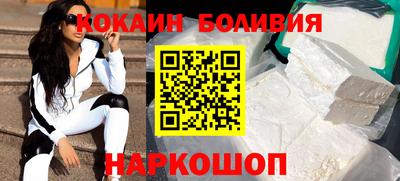 бошки Нягань