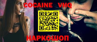 бошки Нягань
