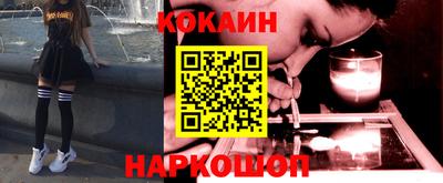 мескалин Обь