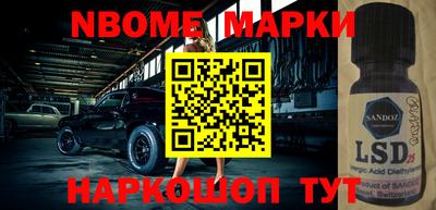 mix Обнинск
