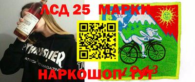 mix Обнинск