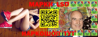бошки Нягань