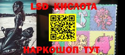 бошки Нягань