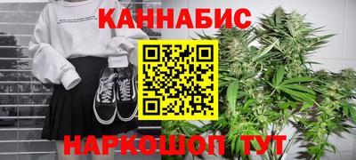 mix Обнинск