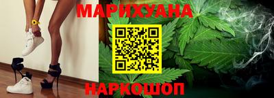 мескалин Обь