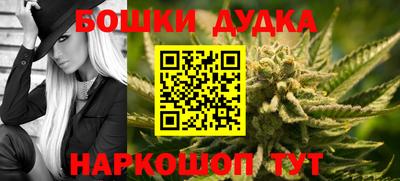 бошки Нягань