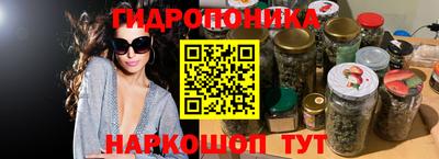 бошки Нягань