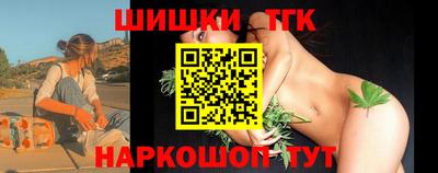 mix Обнинск
