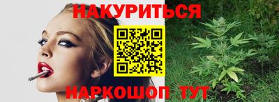 mix Обнинск