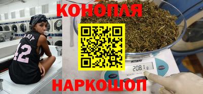 мескалин Обь