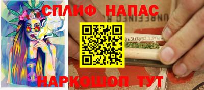 mix Обнинск