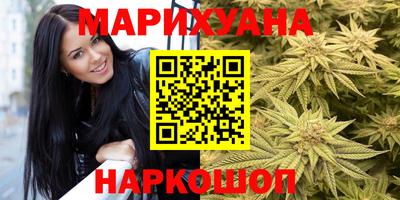 бошки Нягань