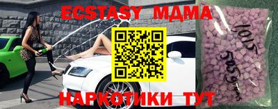 мескалин Обь