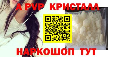 бошки Нягань