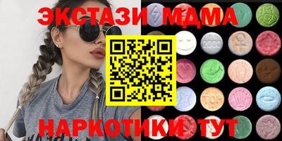 мескалин Обь