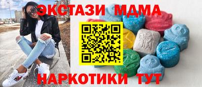 mix Обнинск