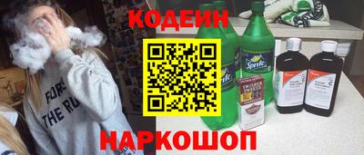 mix Обнинск