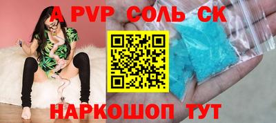 бошки Нягань