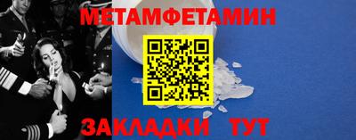 mix Обнинск