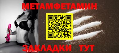 бошки Нягань