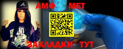 бошки Нягань