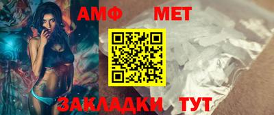 mix Обнинск