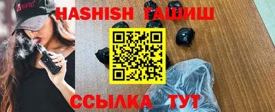 mix Обнинск