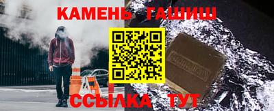 мескалин Обь