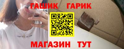 mix Обнинск