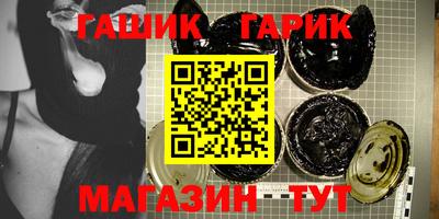 бошки Нягань