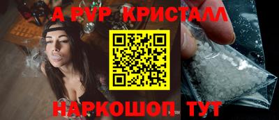 mix Обнинск