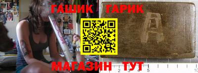 mix Обнинск