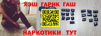 мескалин Обь