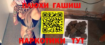 мескалин Обь