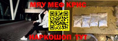 бошки Нягань