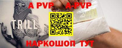 mix Обнинск